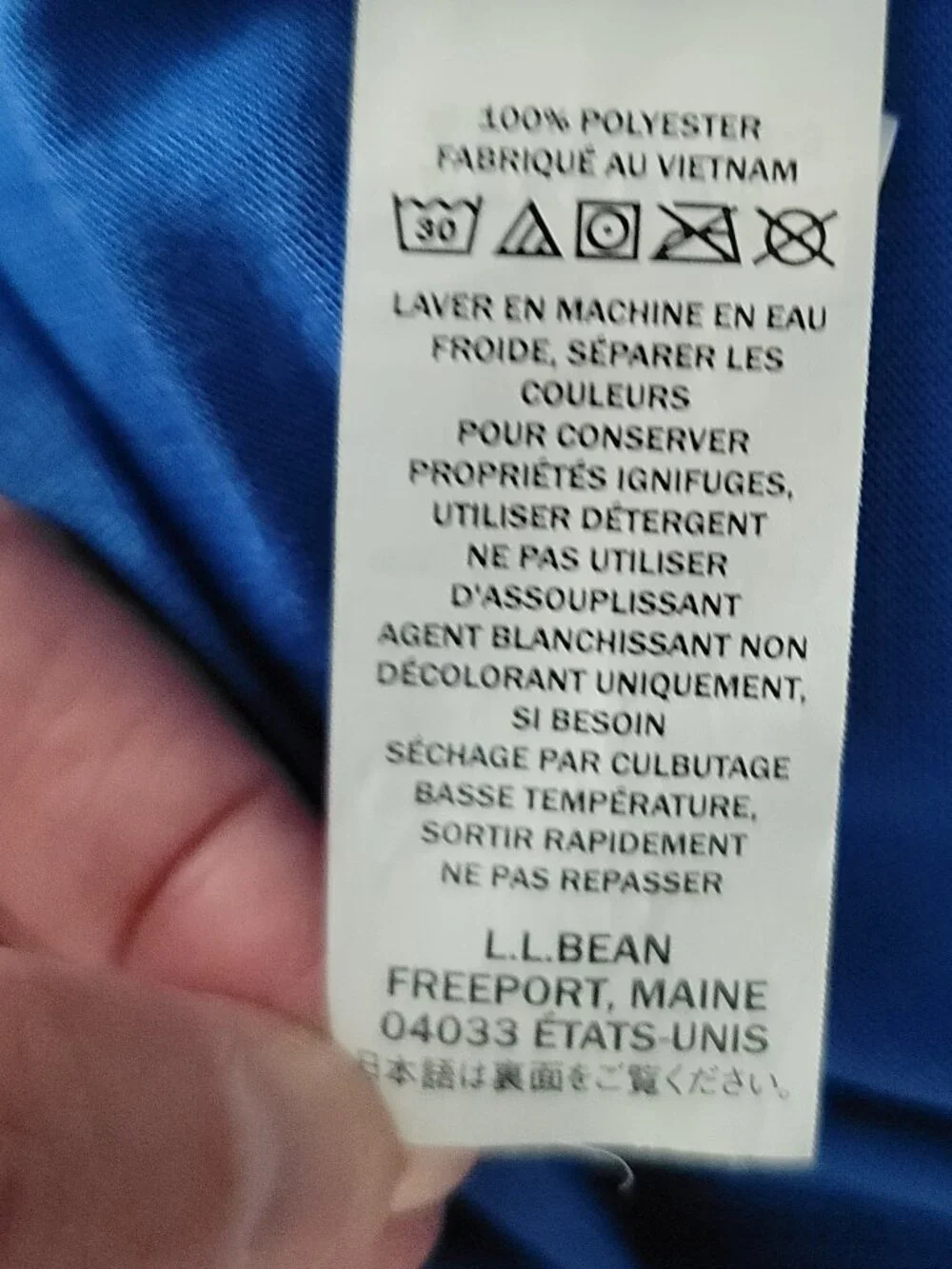 L.L. Bean kids bean